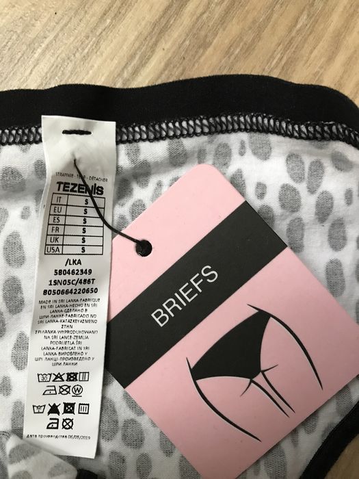 Комплект Tezenis