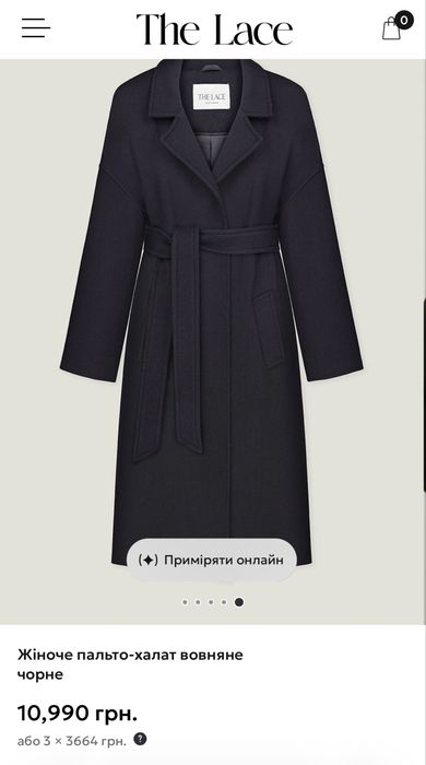 Вовняне пальто THE LACE, 80% вовни, розмір L, ідеальний стан