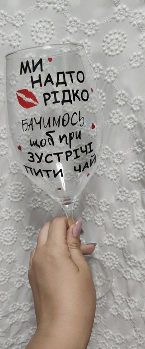 Гелійові кульки повітряні кульки гірлянда з куль фотозона Гелиевые шарики  Красноград  гелеві