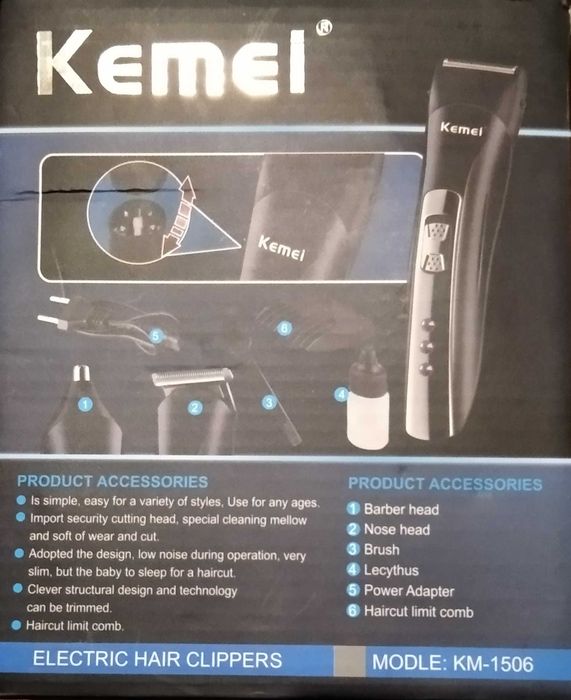 Электробритва, машинка для стрижки, тример Kemei KM-1506 3-в-1