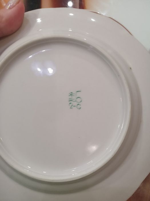 Сервиз СССР.Барановка