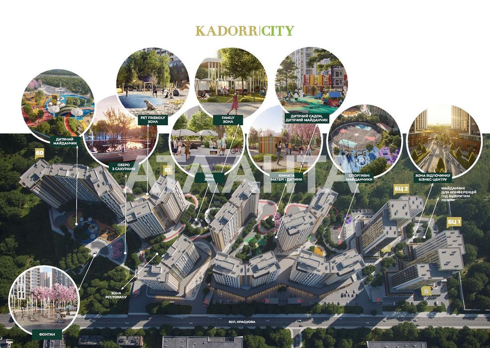 Помещение 66 м.кв в 62 Жемчужине Краснова, Фонтан – pohled 4
