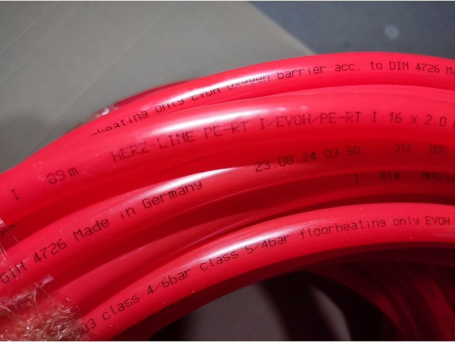 Труба для теплої підлоги 16Х2 HERZ (Німечина) 90м. з антидіф захитом