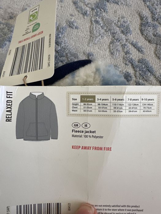 Тепла кофра уніснкс