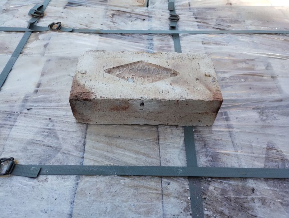 Цегла вогнетривка