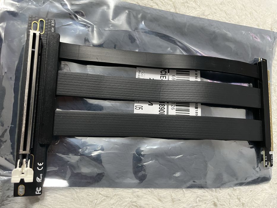 Taśma Riser PCE -16x-5.0-20cm