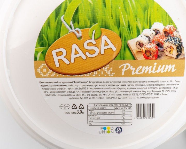 Крем-сир для суші і кондитерки Rasa 10 кг (Раса)