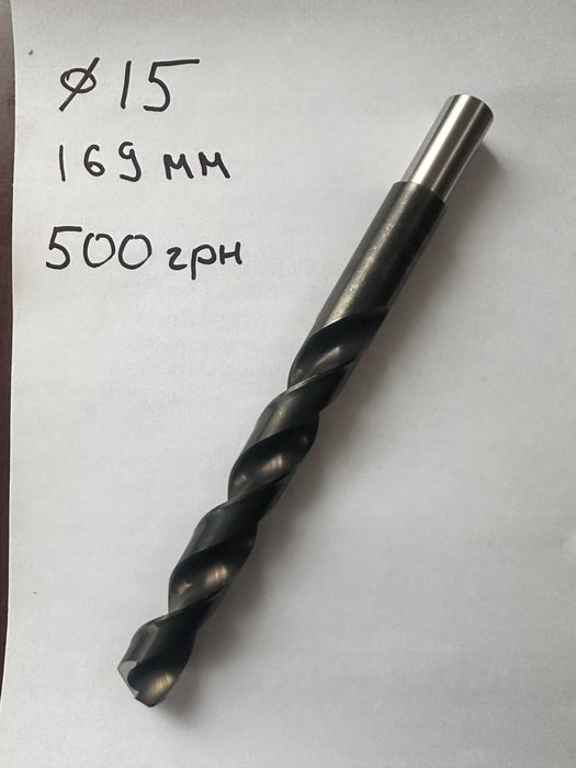 Сверло, свердло, пилочки, лобзик, перфоратор, Вюрс, wurth,