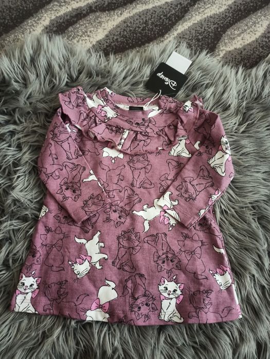 Комплект для дівчинки