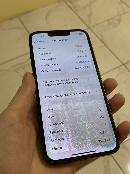 Iphone 13 128 midnight r-sim