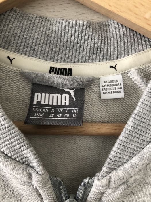 Bluza Puma jak nowa M