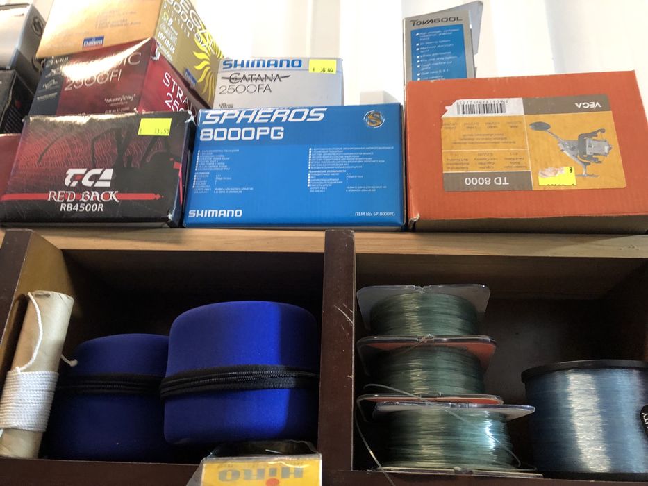 Carreto Shimano Speros 8000 PG