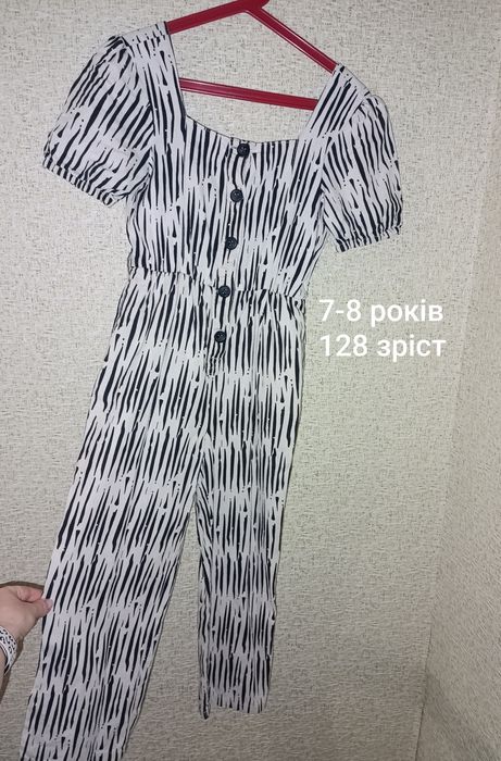Комбінезон/ дівчинка 7-8 років