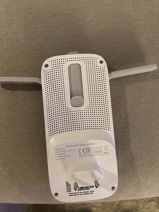 repetidor tp link ac1750