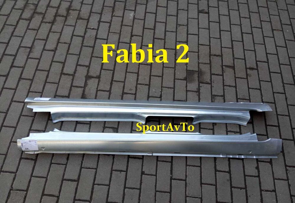 SKODA FABIA A5 рем. вставки крила під пороги ТУР tour Шкода OCTAVIA А7