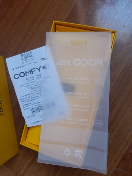 Продам телефон POKO M5