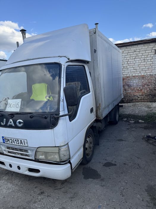 Продам Джак 10/20