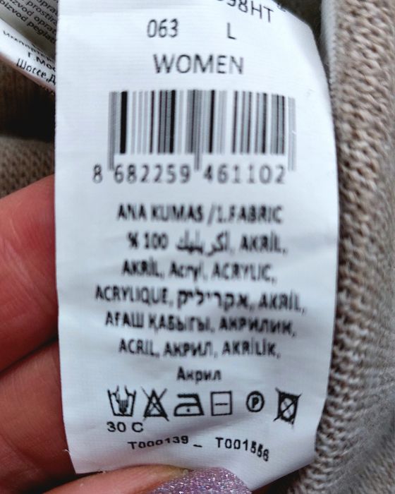 Штани нові трикотажні  46-48р