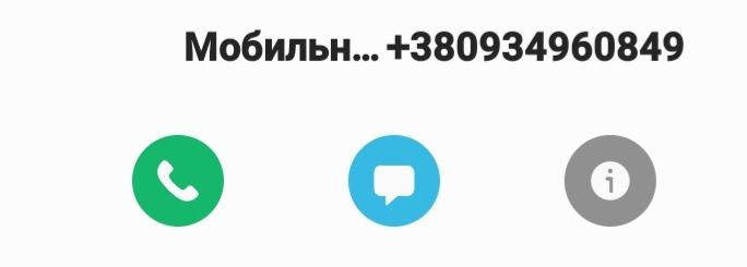 (54/68р)ДЕМИСЕЗОН женские куртки/ветровки  большого р