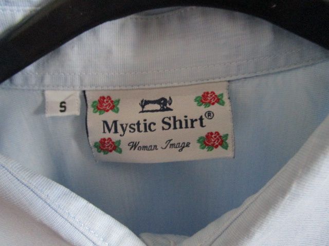 Camisa Manga curta "Mystic Shirt"