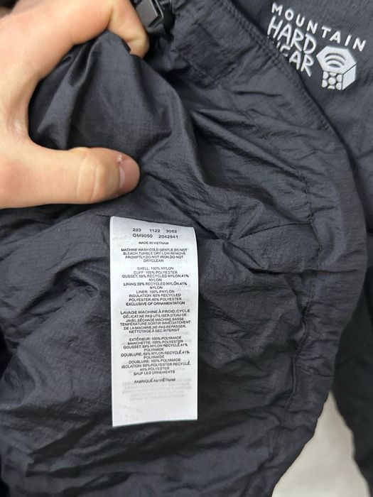 Мужская куртка Mountain Hardwear