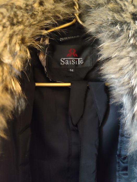 Зимова тепла куртка