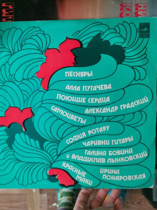 6 вінілових платівок