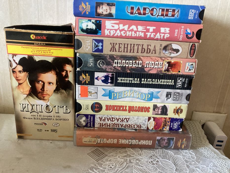 Продам видеокасеты.