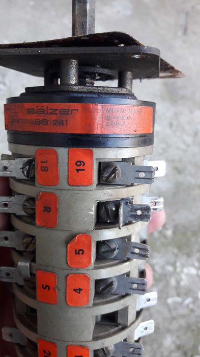 Перемикач Зварювальний