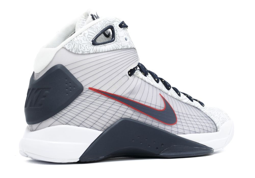 buty NIKE Hyperdunk United We Rise ( nie adidas jordan kobe yeezy )