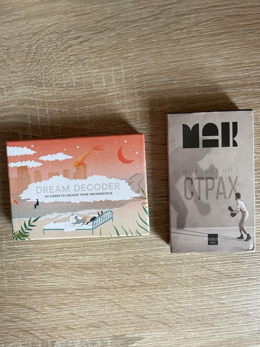 продам карти таро/ мак карти