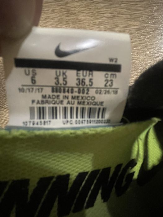 Кросівки Nike Free RN