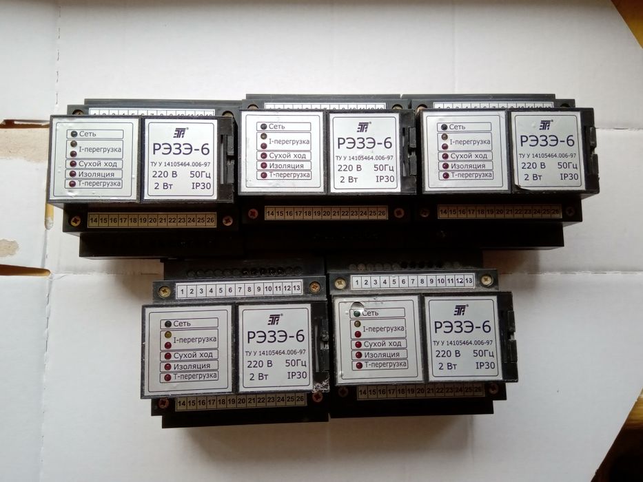 Реле РЭЗЭ-6