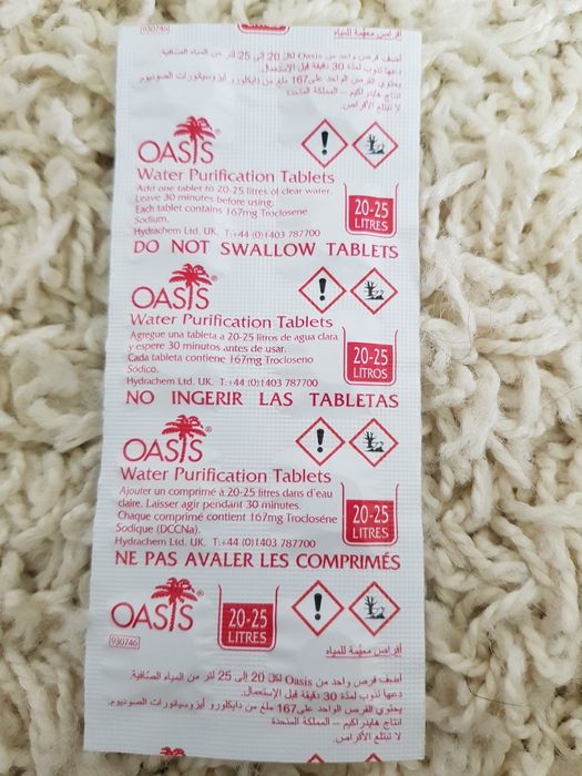 Таблетки для дезинфекції води