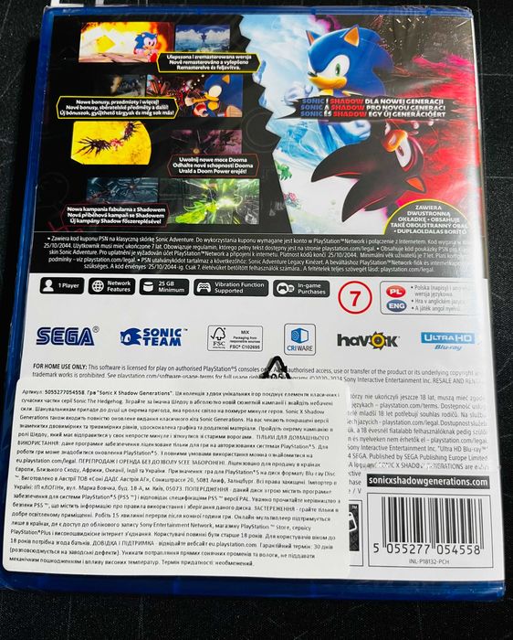 Sonic X Shadow Generations Day One Edition
