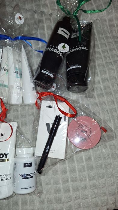 Gotowe zestawy świąteczne kosmetyki, suplementy