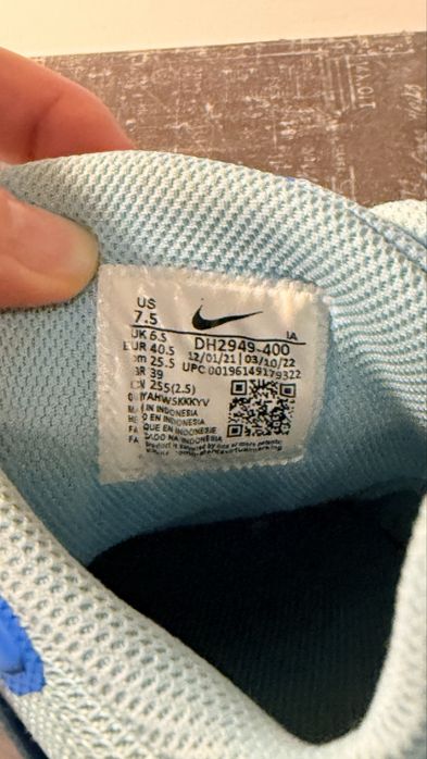 Тенісні кросівки Nike Court Vapor Lite "Грунт"