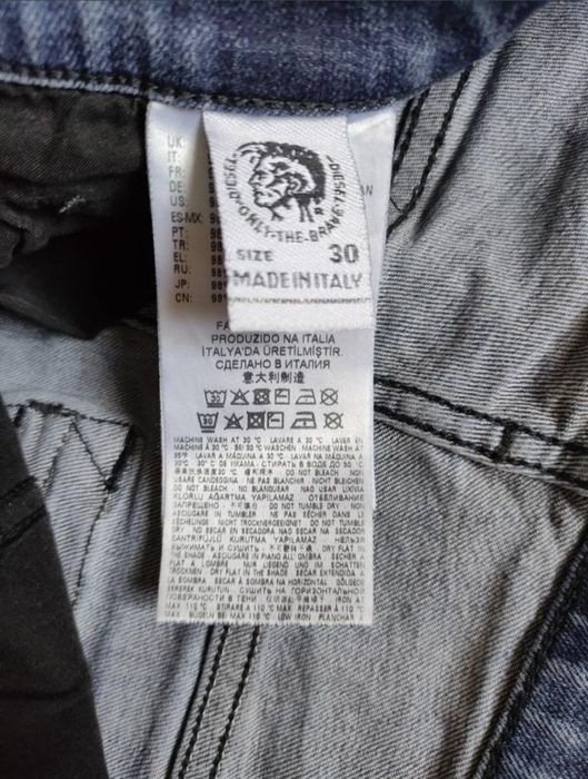 Джинсы Diesel d-amny