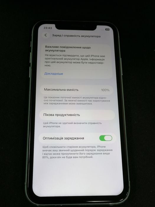 Apple iPhone 11 "64gb/100%" Neverlock