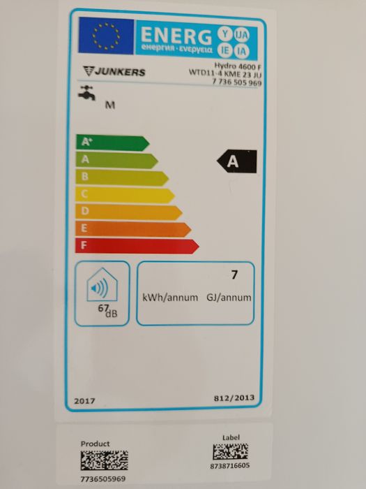 Esquentador Junkers Hydro 4600F WTD11/14-4KME (11 L - Ventilado - Gás Natural)