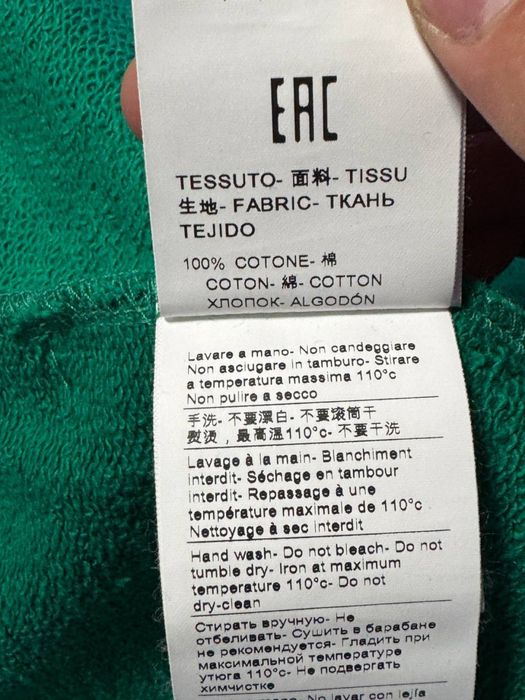 Продам женские штаны MSGM, размер S