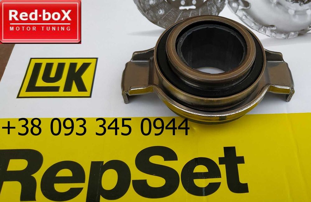 Сцепление ВАЗ 2170 Luk комплект.