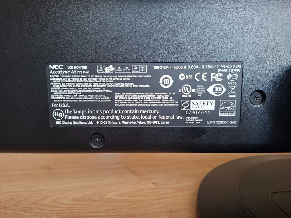 Monitor NEC LCD AS221WM
