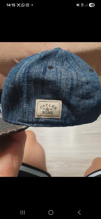 Czapka z daszkiem fullcap snapback Cayler&Sons Break Bread