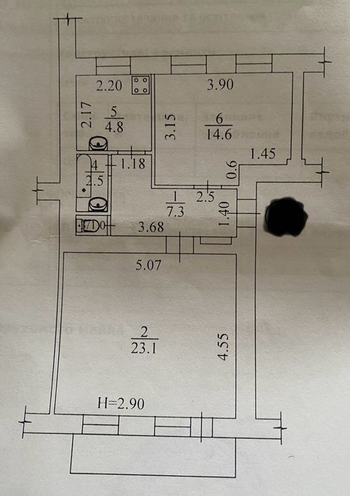 Продам 2 комн.кв Центральный Парк
