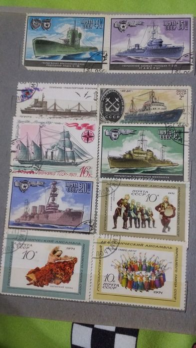 Марки Продам мініколекцію Марок