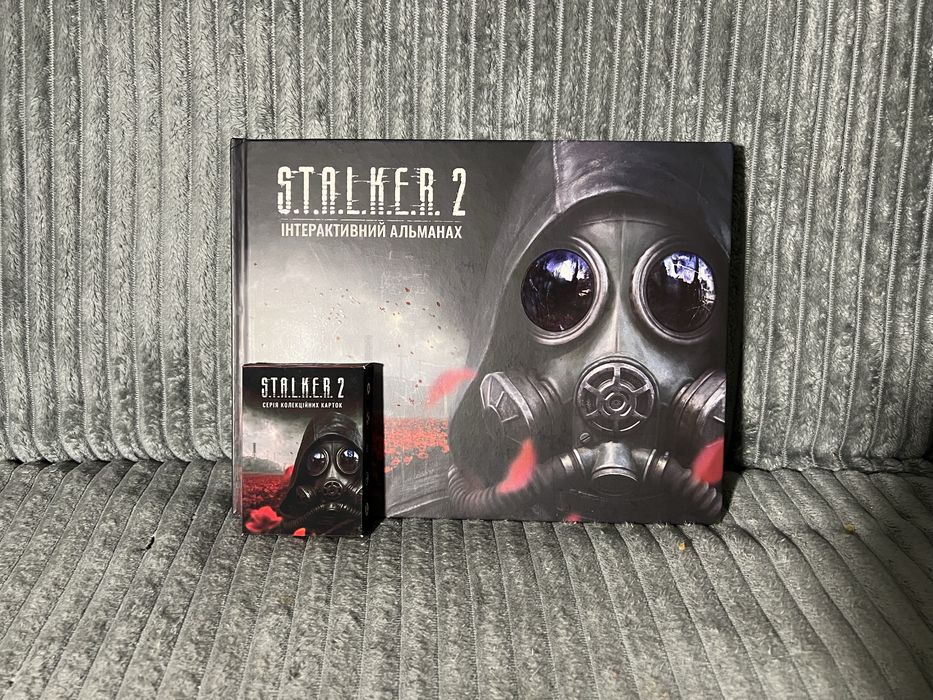 Інтерактивний альманах Stalker 2 x ATB з повною колекцією карток другий наклад 2026 рік