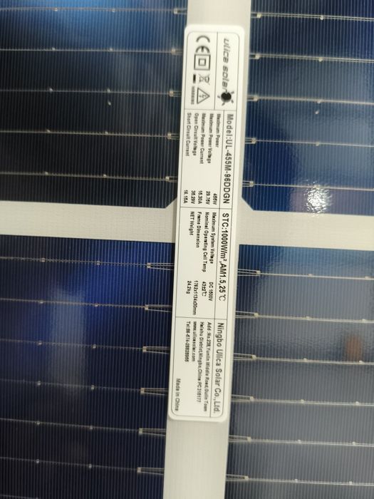Сонячні панелі Ulica Solar 455w