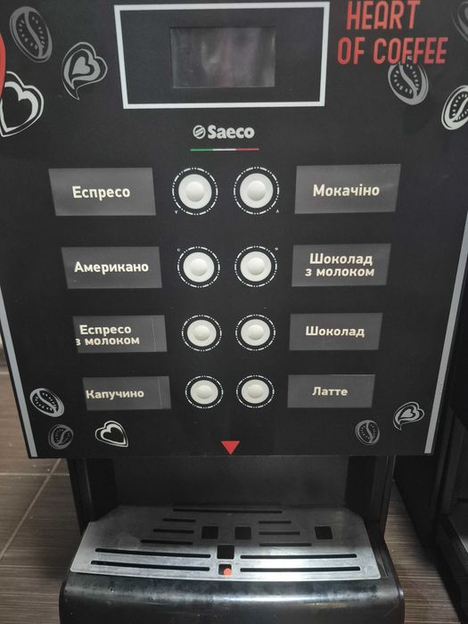 Кавоварка Seaco Iperautomatica