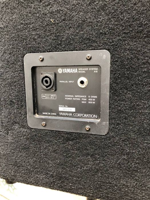 Колонки пасивні Yamaha A15 ,топи